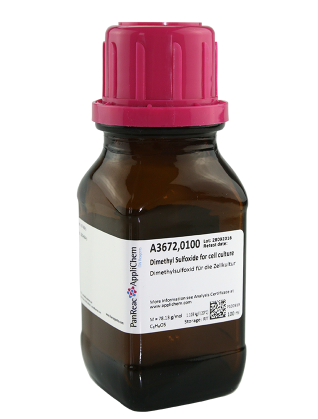 爆款！細(xì)胞培養(yǎng)專用二亞基亞砜DMSO