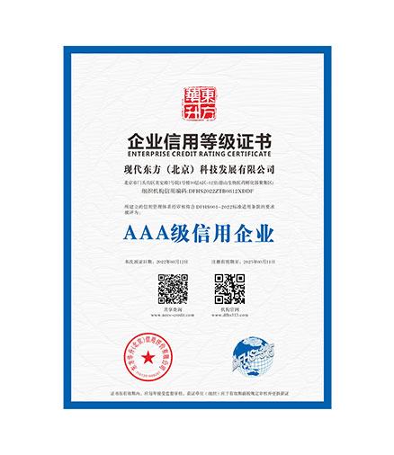 產(chǎn)品圖