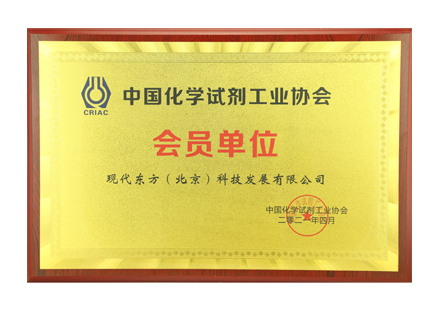 產(chǎn)品圖