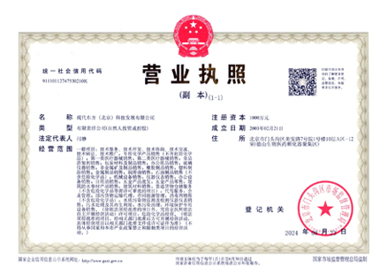 產(chǎn)品圖