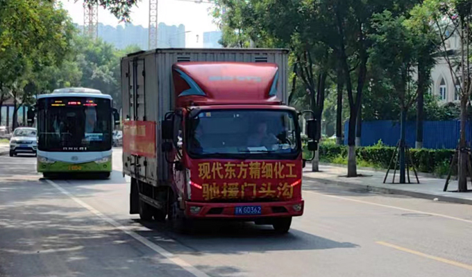 產(chǎn)品圖