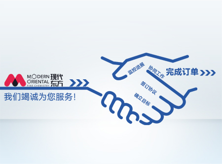 產(chǎn)品圖