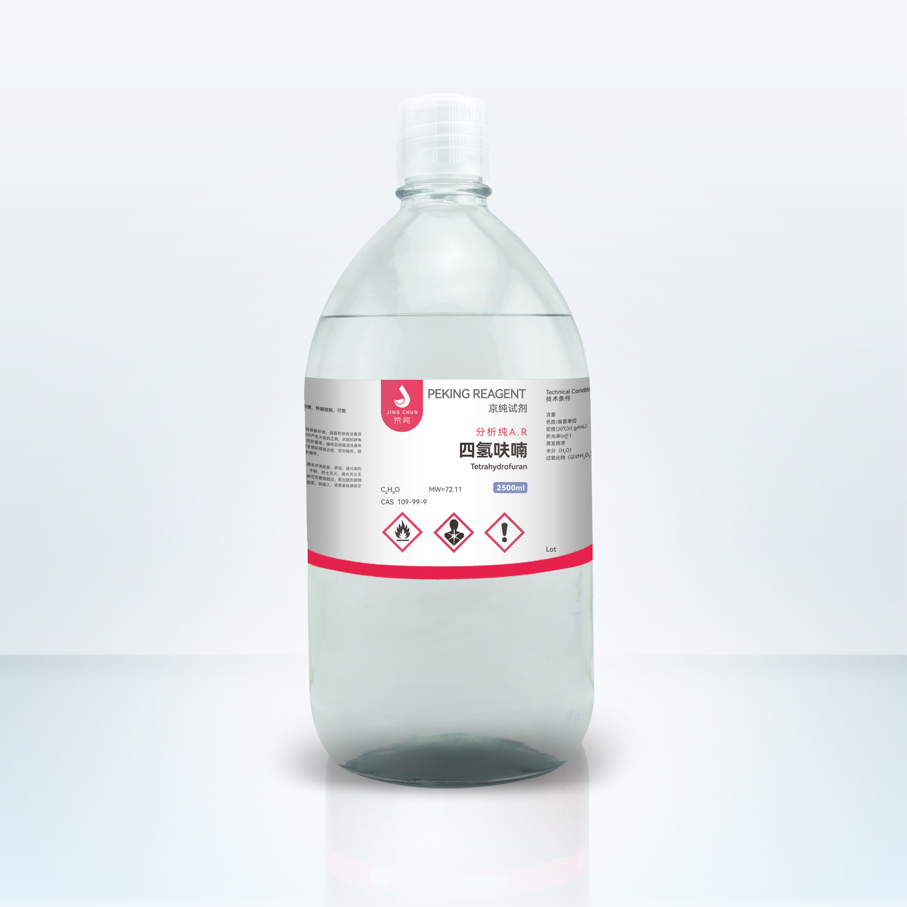 產(chǎn)品圖