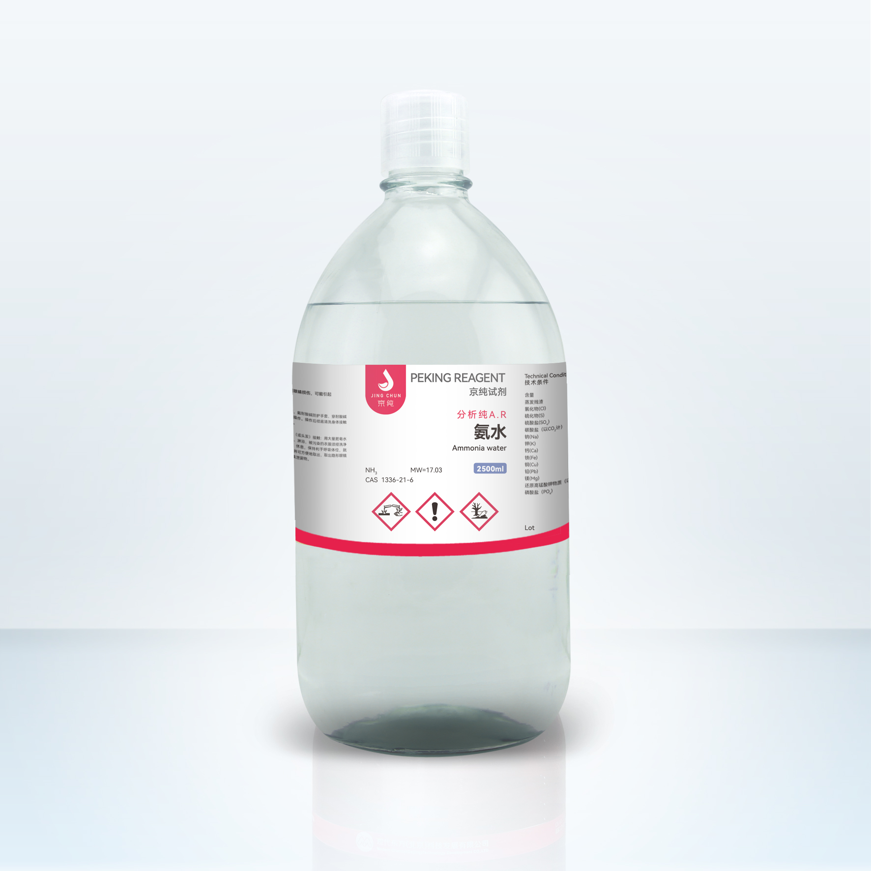 產(chǎn)品圖