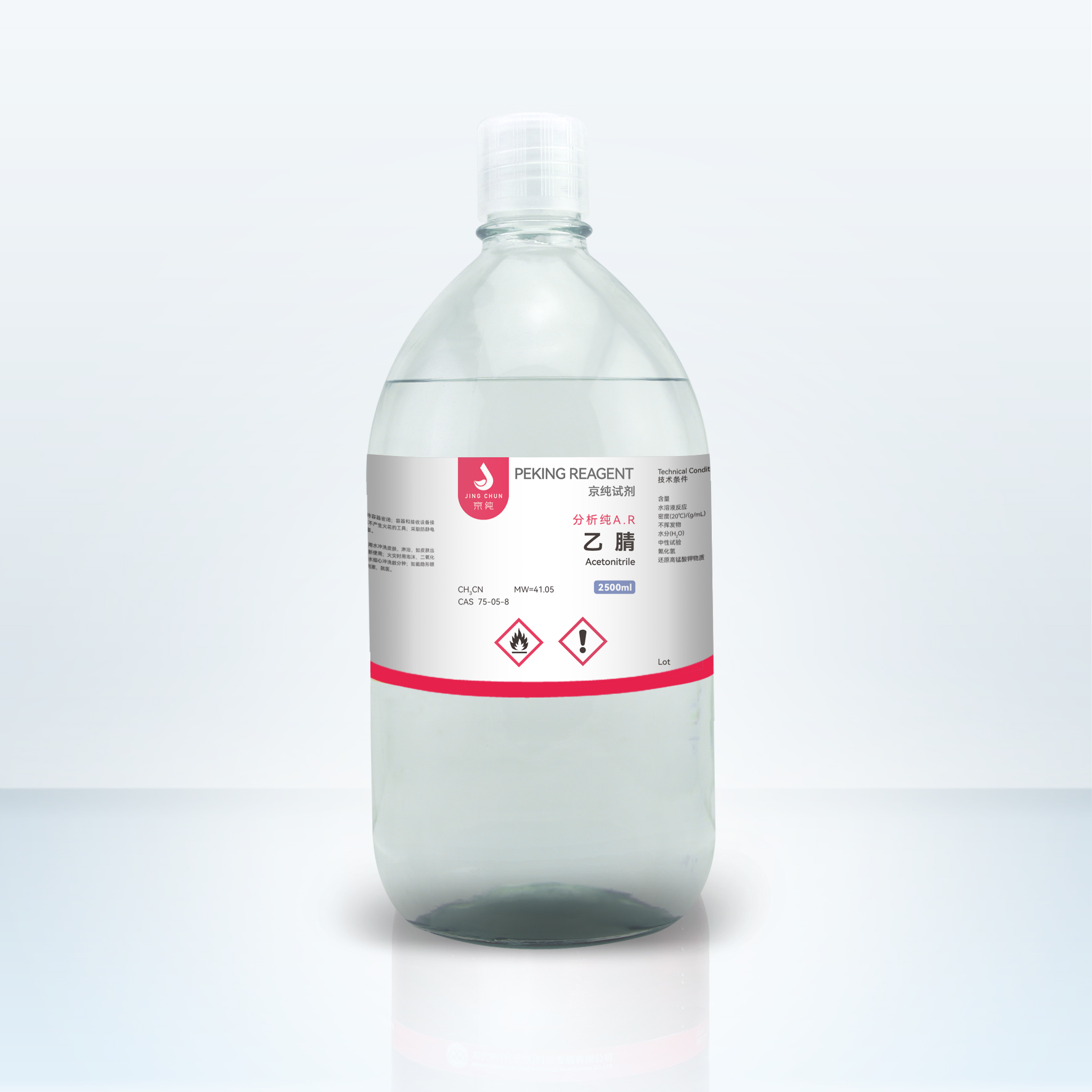 產(chǎn)品圖