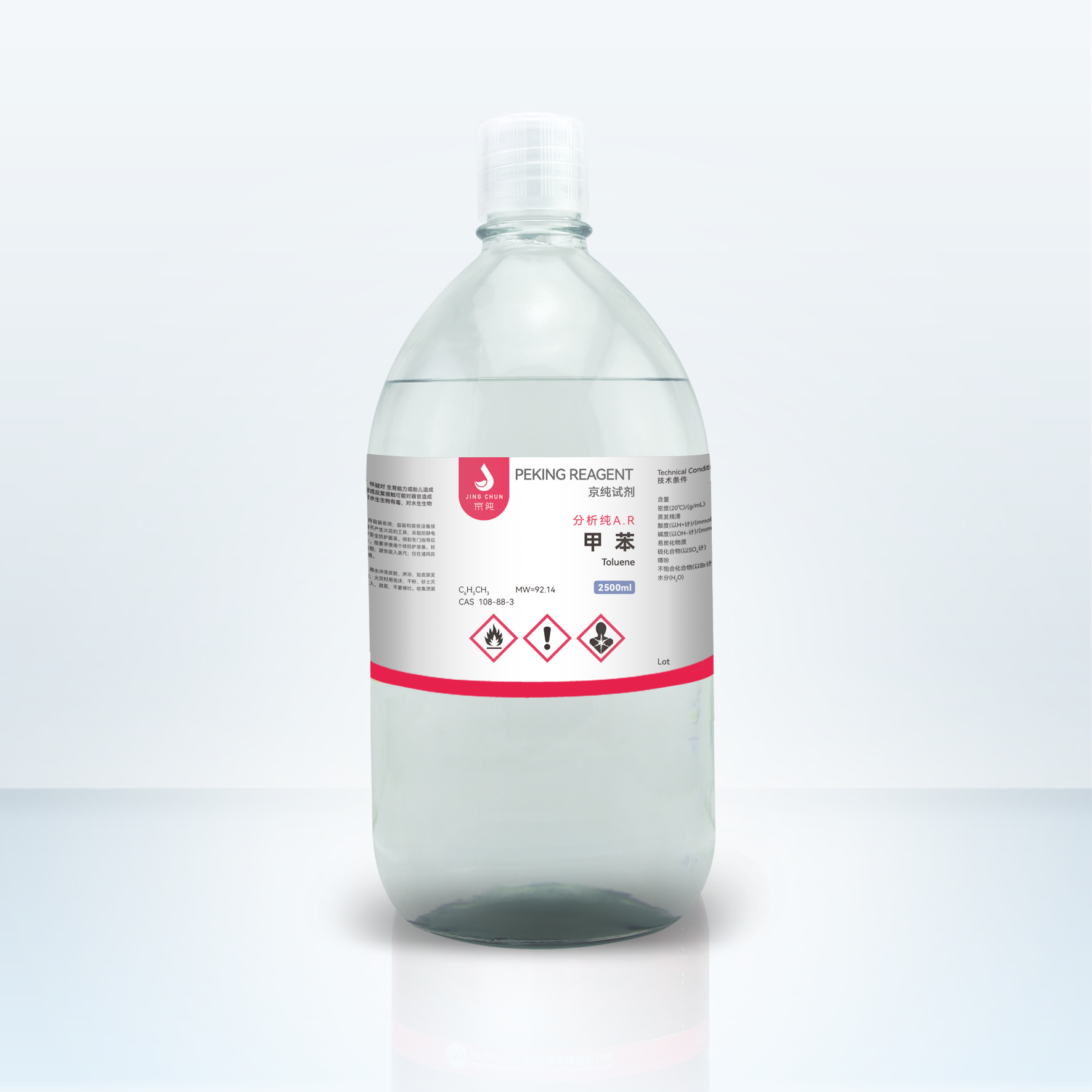 產(chǎn)品圖