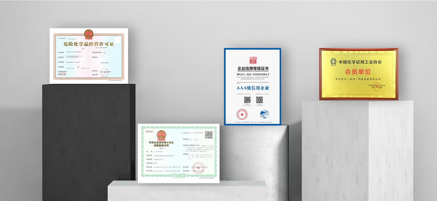 產(chǎn)品圖