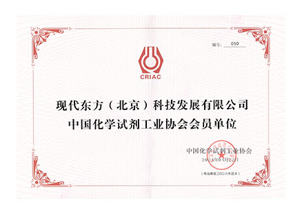 產(chǎn)品圖